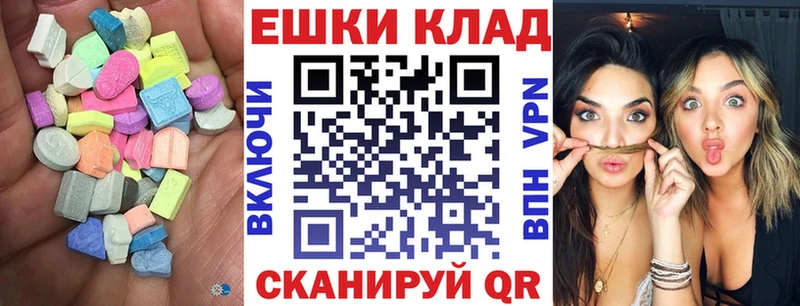 ЭКСТАЗИ Punisher MEGA сайт shop наркотические препараты Билибино