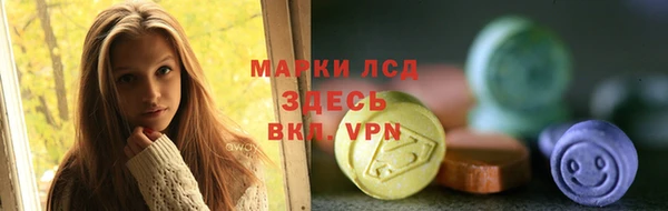 MDMA Алзамай