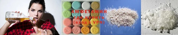 COCAINE Новочеркасск