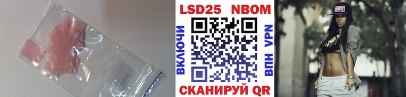 OMG tor  как найти закладки  Билибино  ЛСД экстази ecstasy 