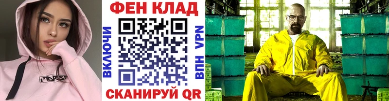 МЕТАМФЕТАМИН мет  кракен маркетплейс  Билибино 